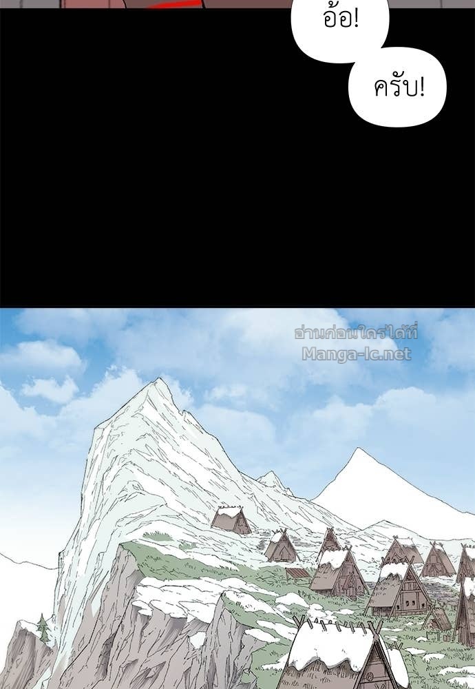 Doujin-Lc- อ่าน โดจิน มังฮวา เกาหลี ญี่ปุ่น จีน แปลไทย สารสุดท้ายจากโครงกระดูก ตอนที่ 1 2 3 4 5 6 7 8 9 10 11 12 13 14 ฟรี ไม่มีโฆษณา อ่าน โดจิน Manhwa เกาหลี ญี่ปุ่น จีน เรามีครบ คัดมาให้เน้นๆ โดจิน 18+ รับประกันความฟินโดย Doujin Lc