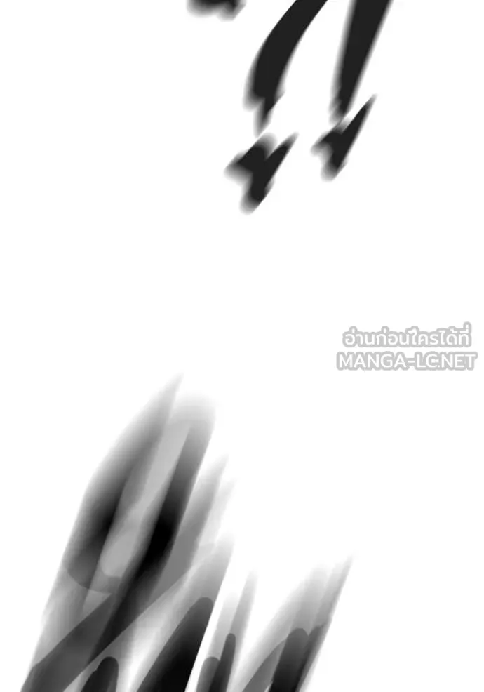 เยาวชนคนคุก3 ตอนที่ 49 รูปที่ 49