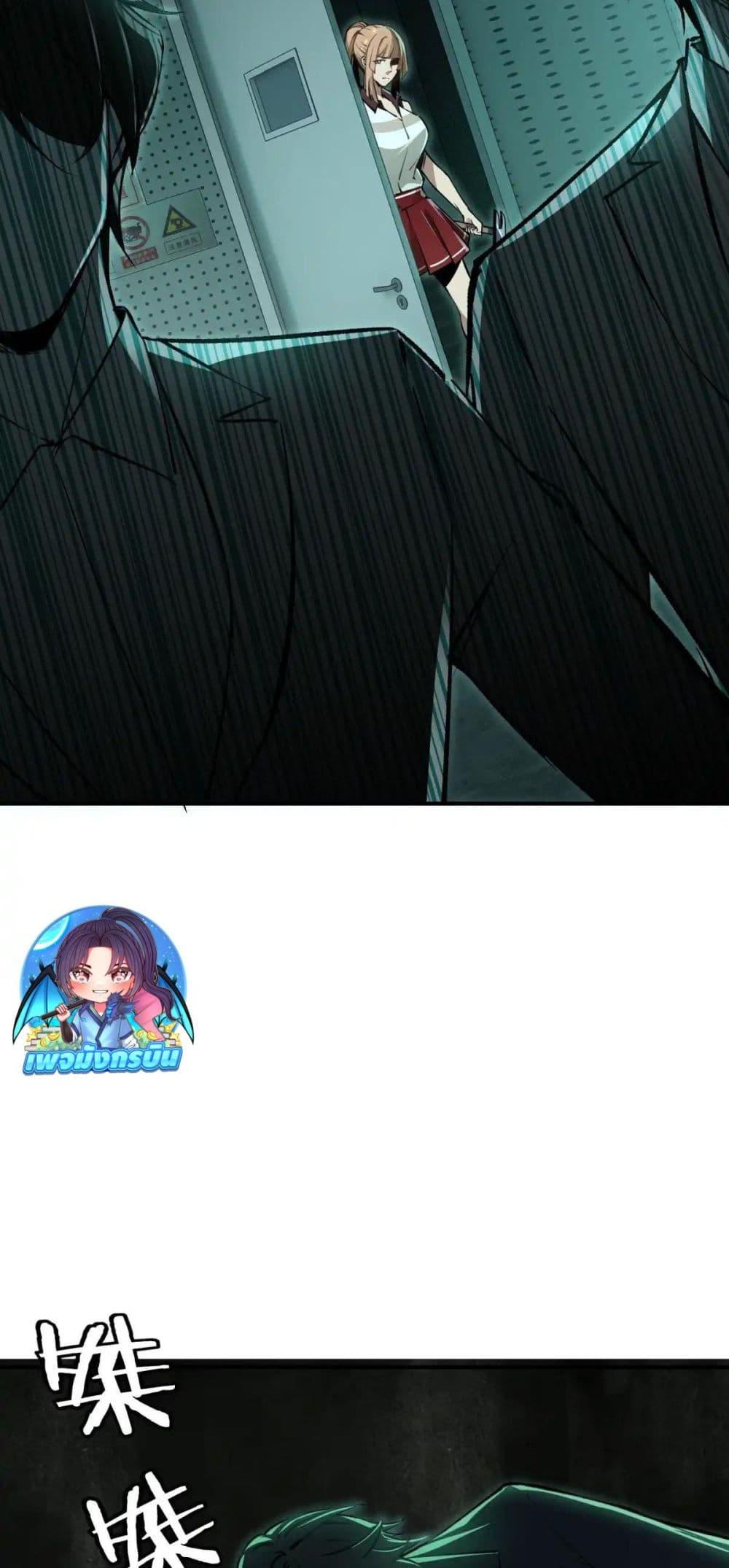 Manga-lc-com อ่านมังงะ อ่านการ์ตูน ออนไลน์ ฟรี Future City S The Awakening of Perfect Fortune ตอนที่ 1 2 3 4 5 6 7 8 9 10 11 12 13 14 ฟรี ไม่มีโฆษณา Manga-lc - อ่าน มังงะ อ่าน การ์ตูน ออนไลน์ อ่านมังงะ ฟรี