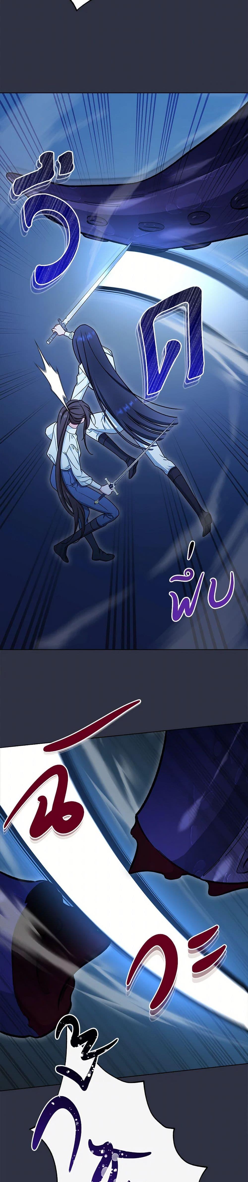 Manga-lc-com อ่านมังงะ อ่านการ์ตูน ออนไลน์ ฟรี The Villainess Empress’s Attendant ตอนที่ 1 2 3 4 5 6 7 8 9 10 11 12 13 14 ฟรี ไม่มีโฆษณา Manga-lc - อ่าน มังงะ อ่าน การ์ตูน ออนไลน์ อ่านมังงะ ฟรี