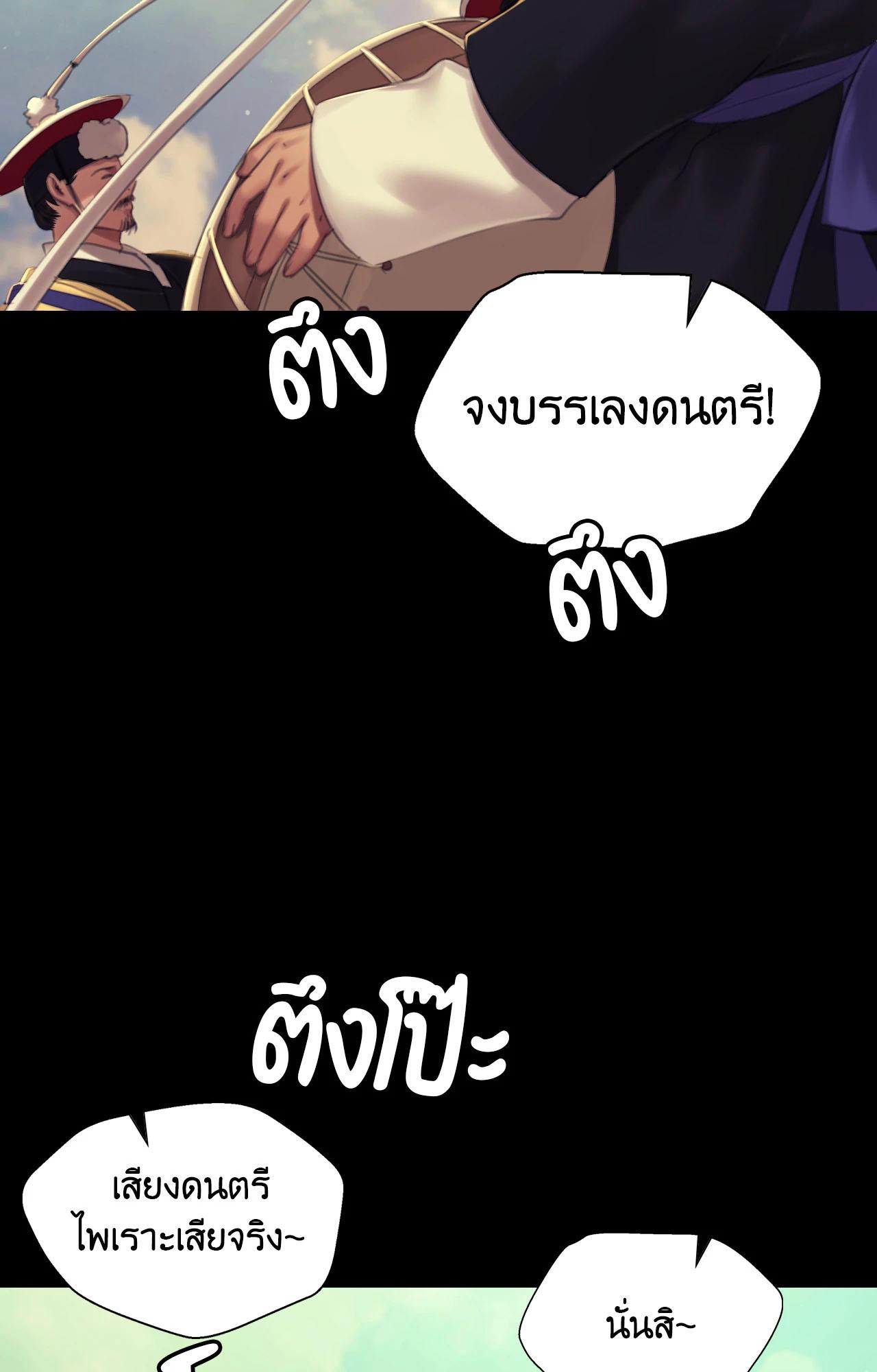 Doujin-Lc- อ่าน โดจิน มังฮวา เกาหลี ญี่ปุ่น จีน แปลไทย Madam ตอนที่ 1 2 3 4 5 6 7 8 9 10 11 12 13 14 ฟรี ไม่มีโฆษณา อ่าน โดจิน Manhwa เกาหลี ญี่ปุ่น จีน เรามีครบ คัดมาให้เน้นๆ โดจิน 18+ รับประกันความฟินโดย  Doujin Lc