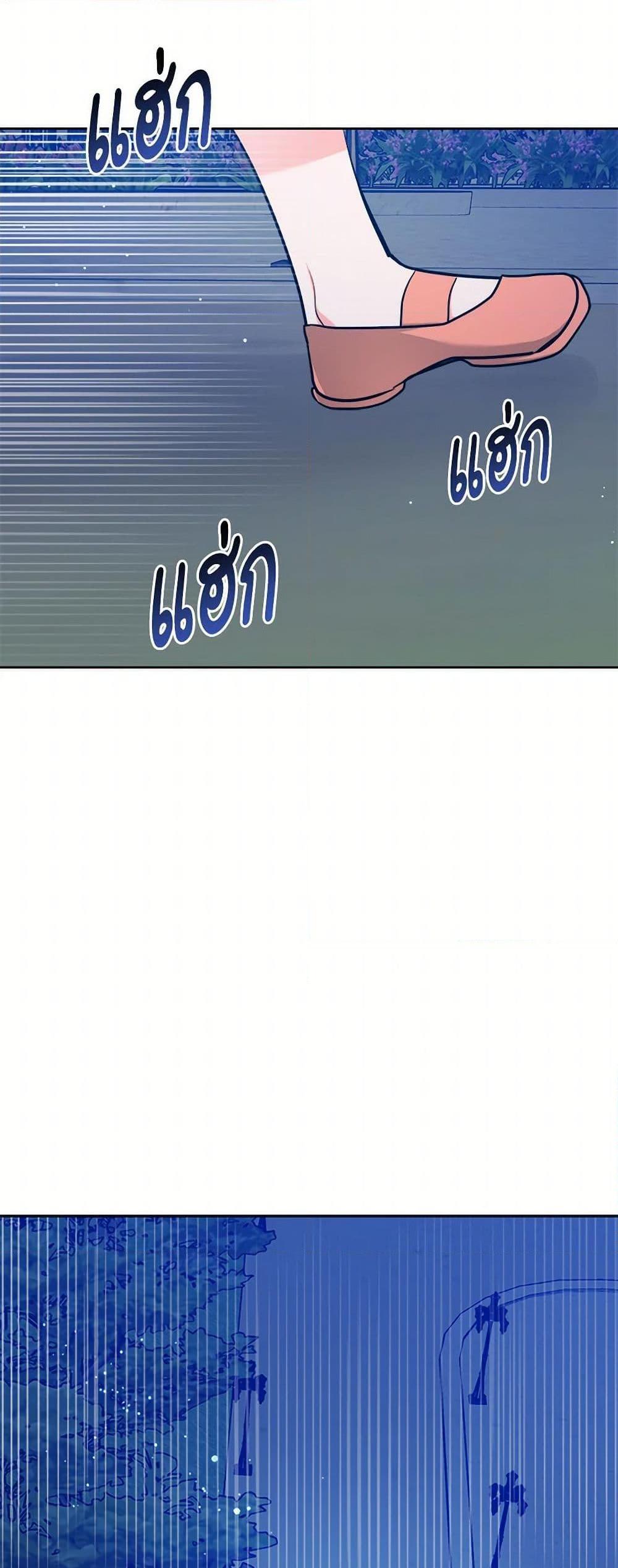 Manga-lc-com อ่านมังงะ อ่านการ์ตูน ออนไลน์ ฟรี The Northern Duke Needs A Warm Hug ตอนที่ 1 2 3 4 5 6 7 8 9 10 11 12 13 14 ฟรี ไม่มีโฆษณา Manga-lc - อ่าน มังงะ อ่าน การ์ตูน ออนไลน์ อ่านมังงะ ฟรี