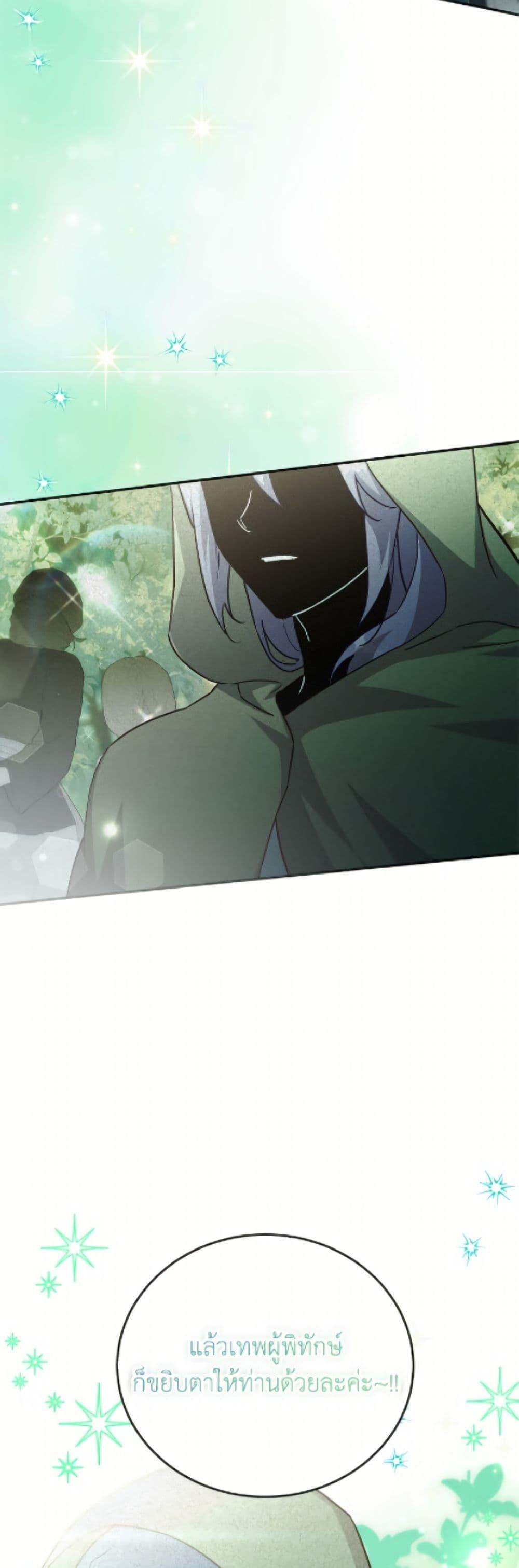 Manga-lc-com อ่านมังงะ อ่านการ์ตูน ออนไลน์ ฟรี The Little Lady Who Makes Flowers Bloom ตอนที่ 1 2 3 4 5 6 7 8 9 10 11 12 13 14 ฟรี ไม่มีโฆษณา Manga-lc - อ่าน มังงะ อ่าน การ์ตูน ออนไลน์ อ่านมังงะ ฟรี