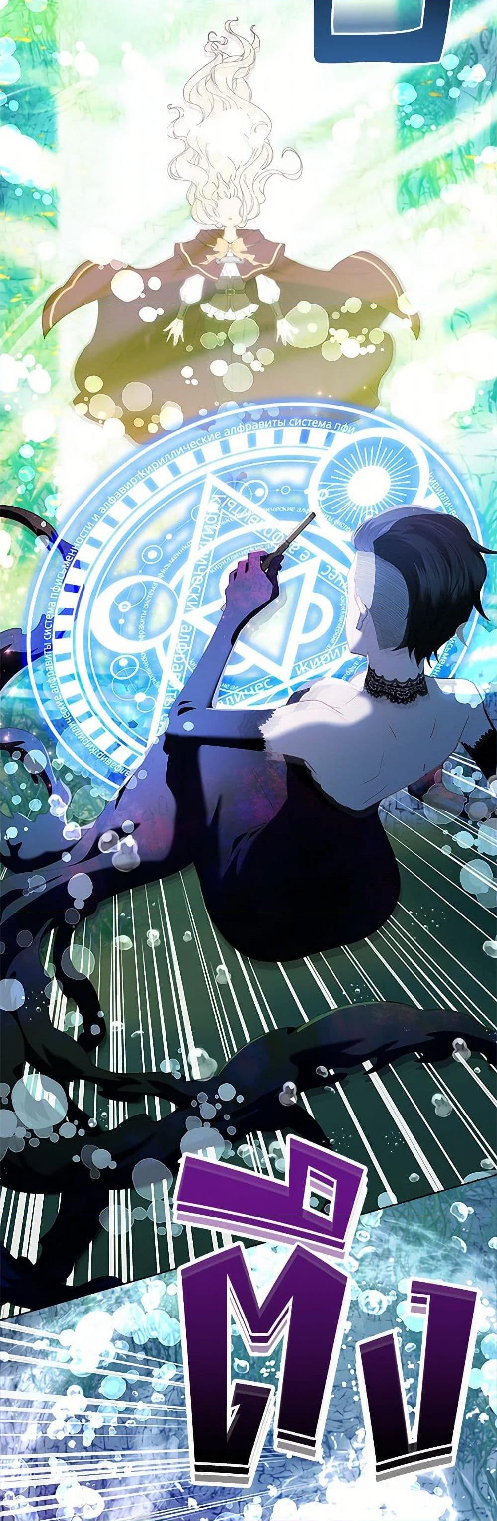 Manga-lc-com อ่านมังงะ อ่านการ์ตูน ออนไลน์ ฟรี The Mighty Extra – One Girl Changes the World ตอนที่ 1 2 3 4 5 6 7 8 9 10 11 12 13 14 ฟรี ไม่มีโฆษณา Manga-lc - อ่าน มังงะ อ่าน การ์ตูน ออนไลน์ อ่านมังงะ ฟรี