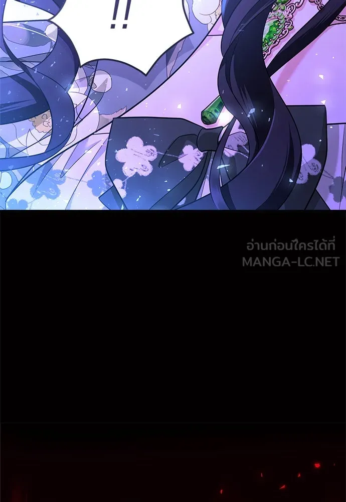 จักรพรรดิคลั่งรักที่เด็กกว่าฉันพันปี ตอนที่ 42 รูปที่ 48