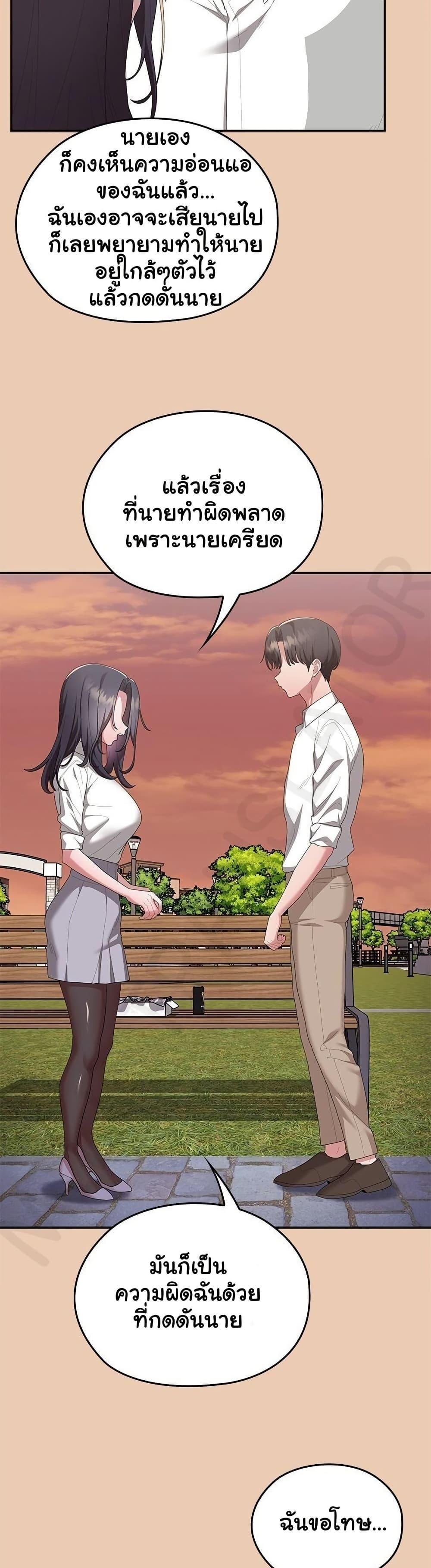 Doujin-Lc- อ่าน โดจิน มังฮวา เกาหลี ญี่ปุ่น จีน แปลไทย Office Shitbag ตอนที่ 1 2 3 4 5 6 7 8 9 10 11 12 13 14 ฟรี ไม่มีโฆษณา อ่าน โดจิน Manhwa เกาหลี ญี่ปุ่น จีน เรามีครบ คัดมาให้เน้นๆ โดจิน 18+ รับประกันความฟินโดย  Doujin Lc
