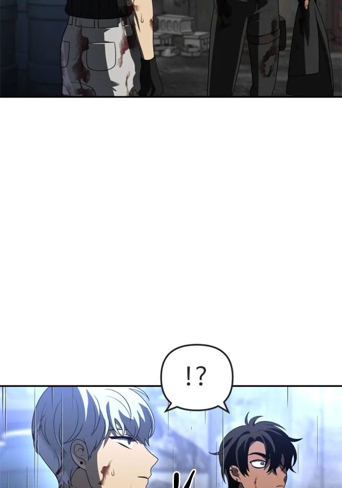 อดีตบอสหอคอย ตอนที่ 42 รูปที่ 64