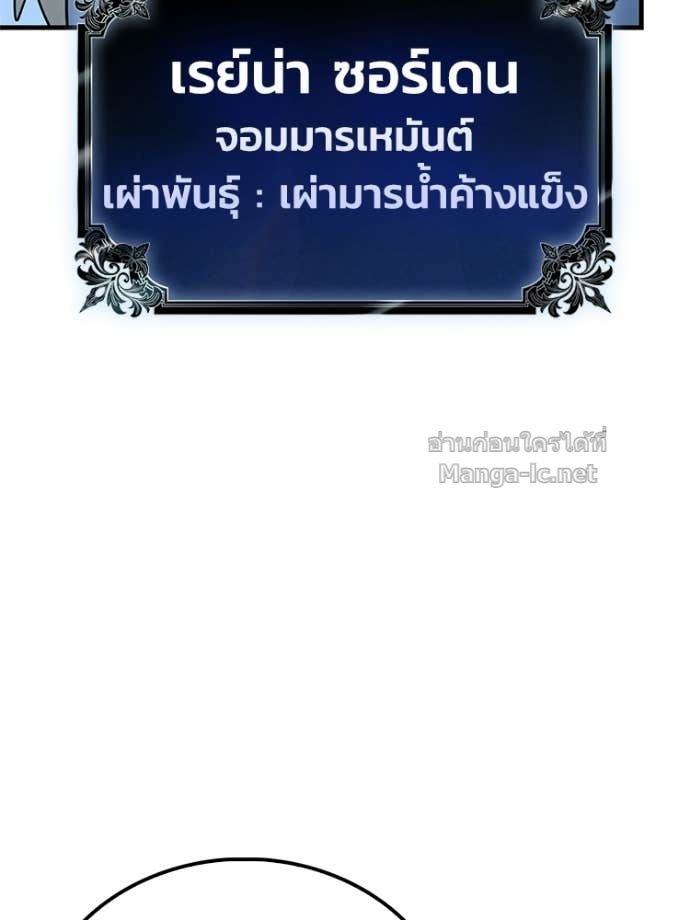 Doujin-Lc- อ่าน โดจิน มังฮวา เกาหลี ญี่ปุ่น จีน แปลไทย หยุดนะจอมมาร ฮีโร่ล้อมไว้หมดแล้ว ตอนที่ 1 2 3 4 5 6 7 8 9 10 11 12 13 14 ฟรี ไม่มีโฆษณา อ่าน โดจิน Manhwa เกาหลี ญี่ปุ่น จีน เรามีครบ คัดมาให้เน้นๆ โดจิน 18+ รับประกันความฟินโดย Doujin Lc