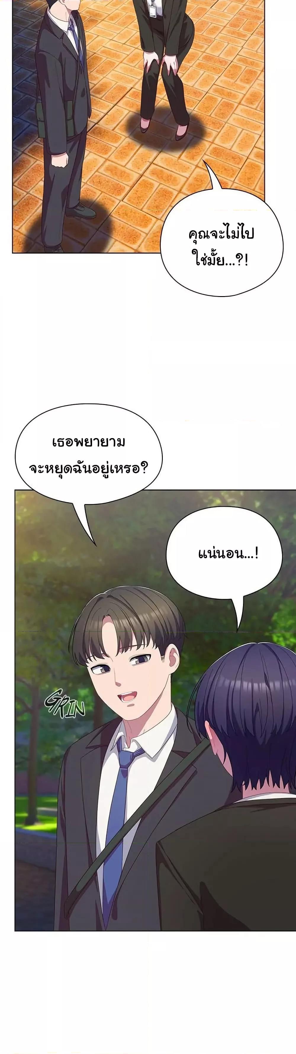 Doujin-Lc- อ่าน โดจิน มังฮวา เกาหลี ญี่ปุ่น จีน แปลไทย The General Is Here! ตอนที่ 1 2 3 4 5 6 7 8 9 10 11 12 13 14 ฟรี ไม่มีโฆษณา อ่าน โดจิน Manhwa เกาหลี ญี่ปุ่น จีน เรามีครบ คัดมาให้เน้นๆ โดจิน 18+ รับประกันความฟินโดย  Doujin Lc