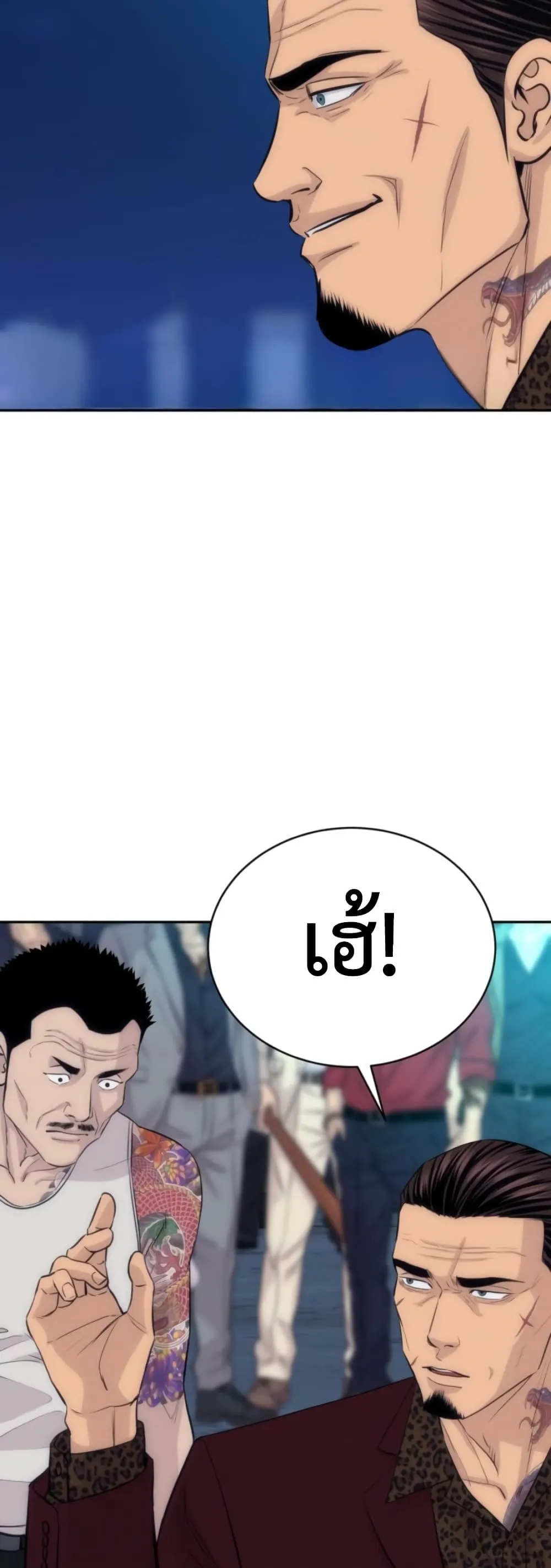 Manga-lc-com อ่านมังงะ อ่านการ์ตูน ออนไลน์ ฟรี Genius Grandson of the Loan Shark King – หลานอัจฉริยะของราชา ตอนที่ 1 2 3 4 5 6 7 8 9 10 11 12 13 14 ฟรี ไม่มีโฆษณา Manga-lc - อ่าน มังงะ อ่าน การ์ตูน ออนไลน์ อ่านมังงะ ฟรี