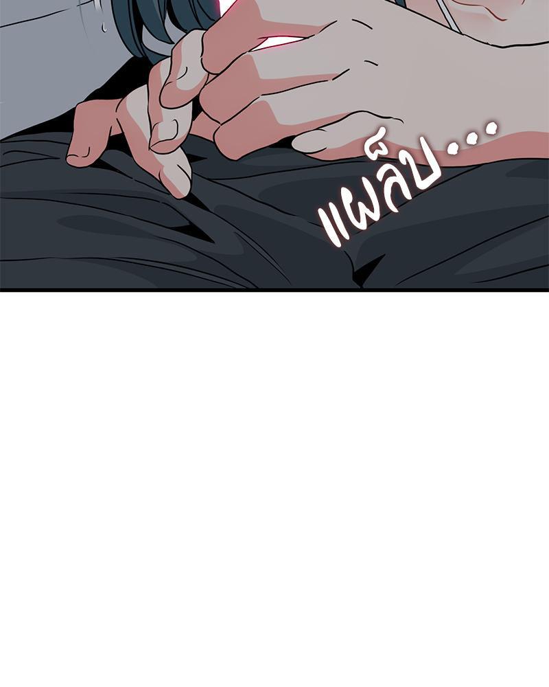 Doujin-Lc- อ่าน โดจิน มังฮวา เกาหลี ญี่ปุ่น จีน แปลไทย A Turning Point Raw ตอนที่ 1 2 3 4 5 6 7 8 9 10 11 12 13 14 ฟรี ไม่มีโฆษณา อ่าน โดจิน Manhwa เกาหลี ญี่ปุ่น จีน เรามีครบ คัดมาให้เน้นๆ โดจิน 18+ รับประกันความฟินโดย  Doujin Lc