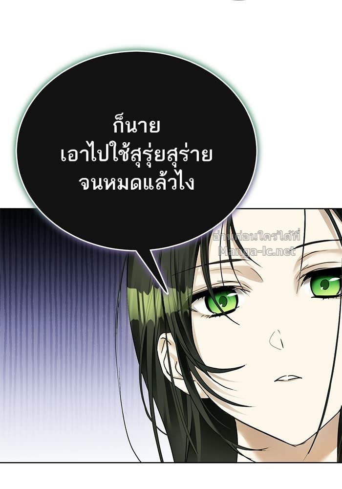 Doujin-Lc- อ่าน โดจิน มังฮวา เกาหลี ญี่ปุ่น จีน แปลไทย ผมเป็นหนุ่มรับใช้ค่ะ ตอนที่ 1 2 3 4 5 6 7 8 9 10 11 12 13 14 ฟรี ไม่มีโฆษณา อ่าน โดจิน Manhwa เกาหลี ญี่ปุ่น จีน เรามีครบ คัดมาให้เน้นๆ โดจิน 18+ รับประกันความฟินโดย Doujin Lc