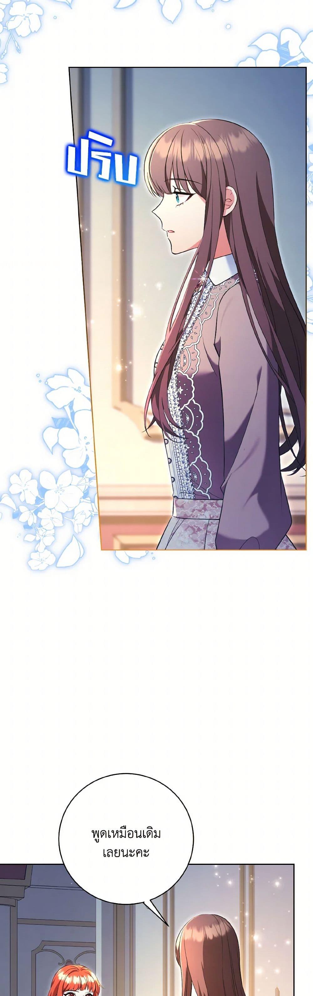 Manga-lc-com อ่านมังงะ อ่านการ์ตูน ออนไลน์ ฟรี The Wicked Ladies in Waiting ตอนที่ 1 2 3 4 5 6 7 8 9 10 11 12 13 14 ฟรี ไม่มีโฆษณา Manga-lc - อ่าน มังงะ อ่าน การ์ตูน ออนไลน์ อ่านมังงะ ฟรี