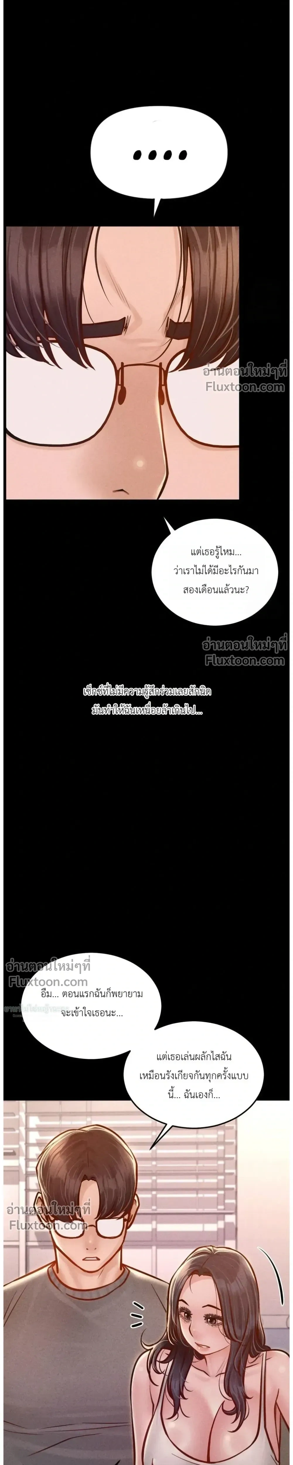 Doujin-Lc- อ่าน โดจิน มังฮวา เกาหลี ญี่ปุ่น จีน แปลไทย Paradise Villa ตอนที่ 1 2 3 4 5 6 7 8 9 10 11 12 13 14 ฟรี ไม่มีโฆษณา อ่าน โดจิน Manhwa เกาหลี ญี่ปุ่น จีน เรามีครบ คัดมาให้เน้นๆ โดจิน 18+ รับประกันความฟินโดย  Doujin Lc