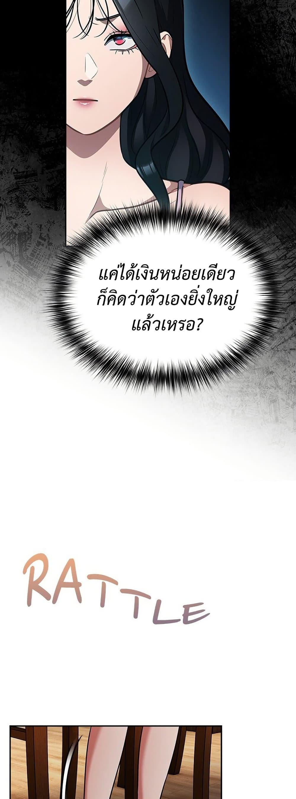 Doujin-Lc- อ่าน โดจิน มังฮวา เกาหลี ญี่ปุ่น จีน แปลไทย Idiot Virus ตอนที่ 1 2 3 4 5 6 7 8 9 10 11 12 13 14 ฟรี ไม่มีโฆษณา อ่าน โดจิน Manhwa เกาหลี ญี่ปุ่น จีน เรามีครบ คัดมาให้เน้นๆ โดจิน 18+ รับประกันความฟินโดย  Doujin Lc