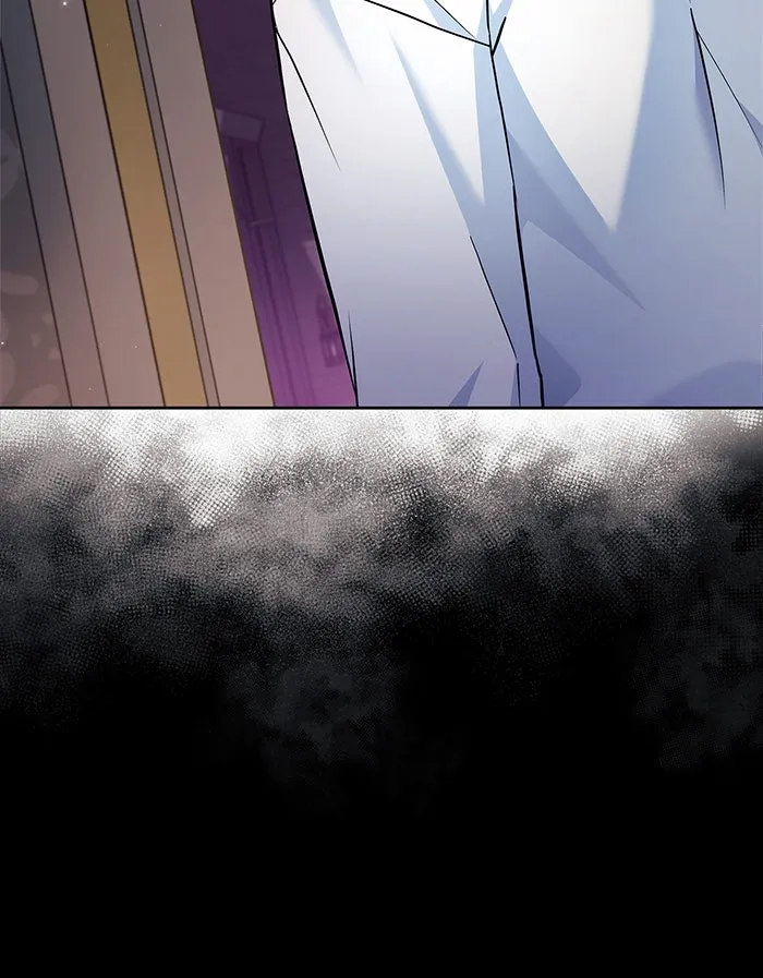 ผมไม่ได้เก่งอย่างที่คิด ตอนที่ 49 รูปที่ 128