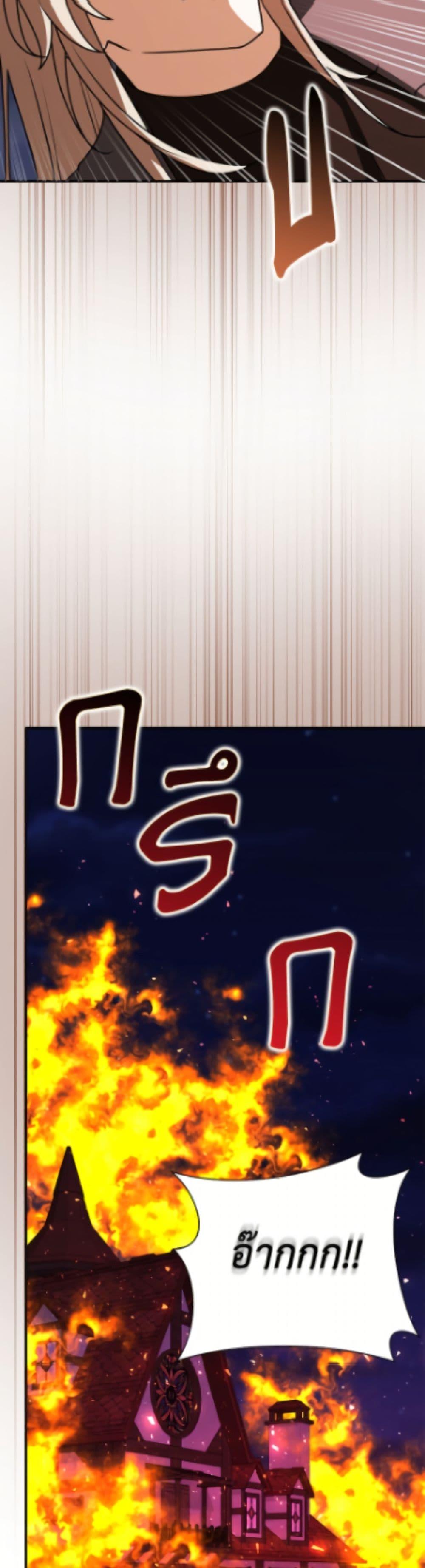 Manga-lc-com อ่านมังงะ อ่านการ์ตูน ออนไลน์ ฟรี Friends Shouldn’t Act This Way ตอนที่ 1 2 3 4 5 6 7 8 9 10 11 12 13 14 ฟรี ไม่มีโฆษณา Manga-lc - อ่าน มังงะ อ่าน การ์ตูน ออนไลน์ อ่านมังงะ ฟรี