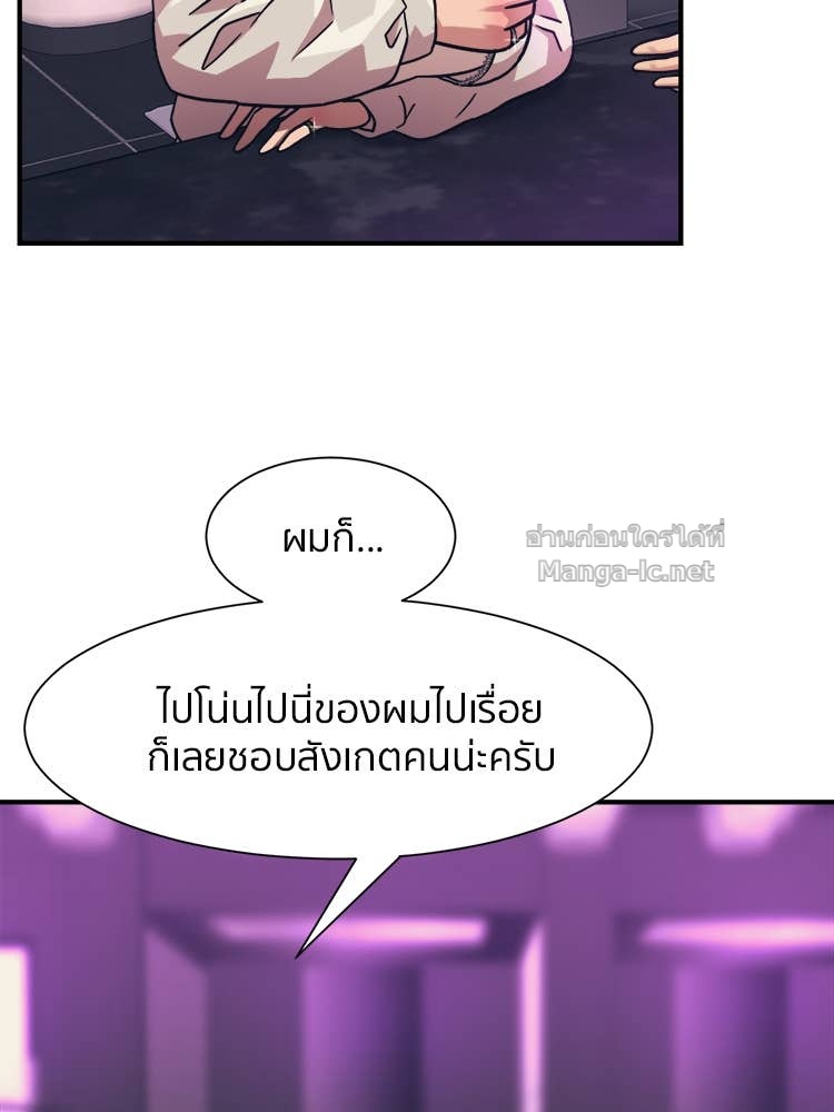 Doujin-Lc- อ่าน โดจิน มังฮวา เกาหลี ญี่ปุ่น จีน แปลไทย โคตรแกร่ง ตอนที่ 1 2 3 4 5 6 7 8 9 10 11 12 13 14 ฟรี ไม่มีโฆษณา อ่าน โดจิน Manhwa เกาหลี ญี่ปุ่น จีน เรามีครบ คัดมาให้เน้นๆ โดจิน 18+ รับประกันความฟินโดย Doujin Lc