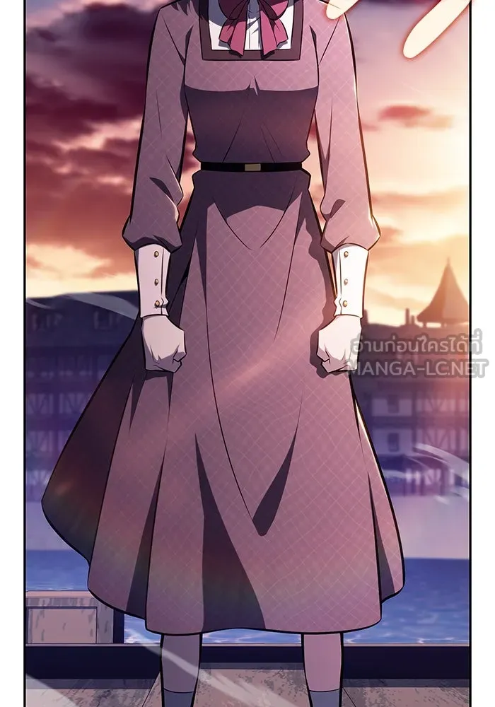 ลูกชายคนเล็กของดยุกคือมือสังหาร ตอนที่ 65 รูปที่ 54