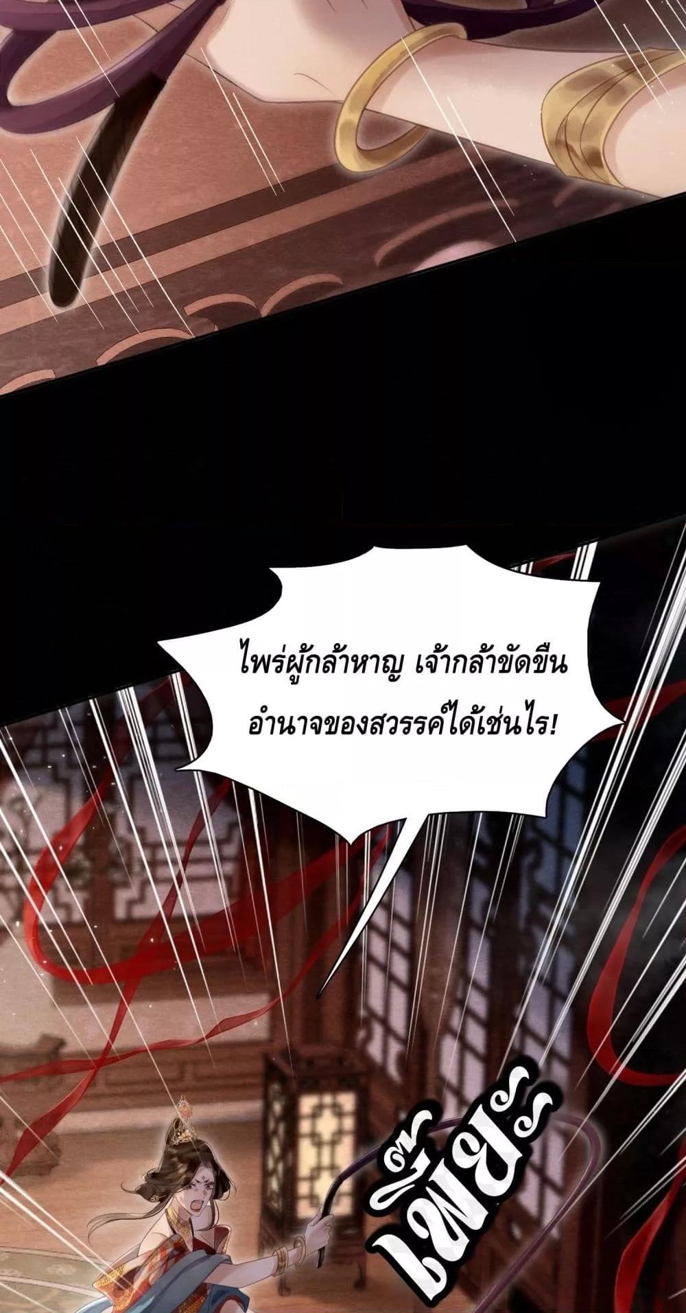 Manga-lc-com อ่านมังงะ อ่านการ์ตูน ออนไลน์ ฟรี LonelySunset– ตอนที่ 1 2 3 4 5 6 7 8 9 10 11 12 13 14 ฟรี ไม่มีโฆษณา Manga-lc - อ่าน มังงะ อ่าน การ์ตูน ออนไลน์ อ่านมังงะ ฟรี