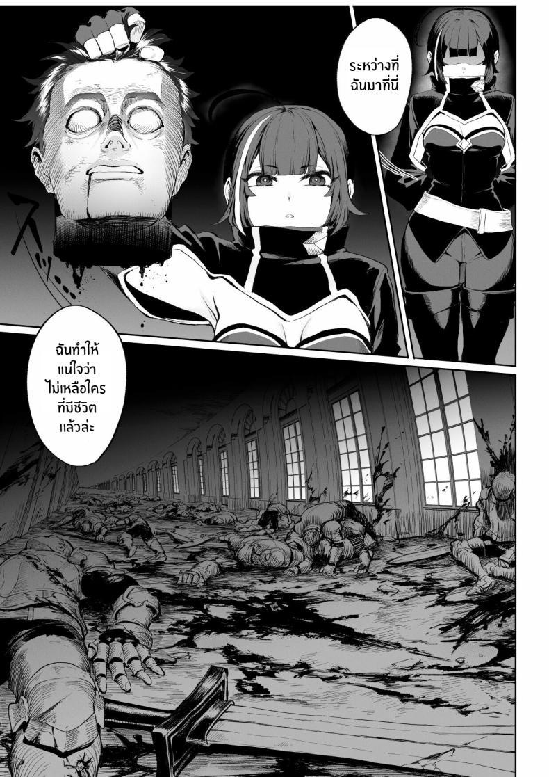Doujin-Lc- อ่าน โดจิน มังฮวา เกาหลี ญี่ปุ่น จีน แปลไทย เรื่องราวของกิลด์วัลคีเรีย[Nekono Oyashiro (Mashu)] Ikusa Otome to Ikusa Goto! -Ikusa Otome Hen- ตอนที่ 1 2 3 4 5 6 7 8 9 10 11 12 13 14 ฟรี ไม่มีโฆษณา อ่าน โดจิน Manhwa เกาหลี ญี่ปุ่น จีน เรามีครบ คัดมาให้เน้นๆ โดจิน 18+ รับประกันความฟินโดย  Doujin Lc