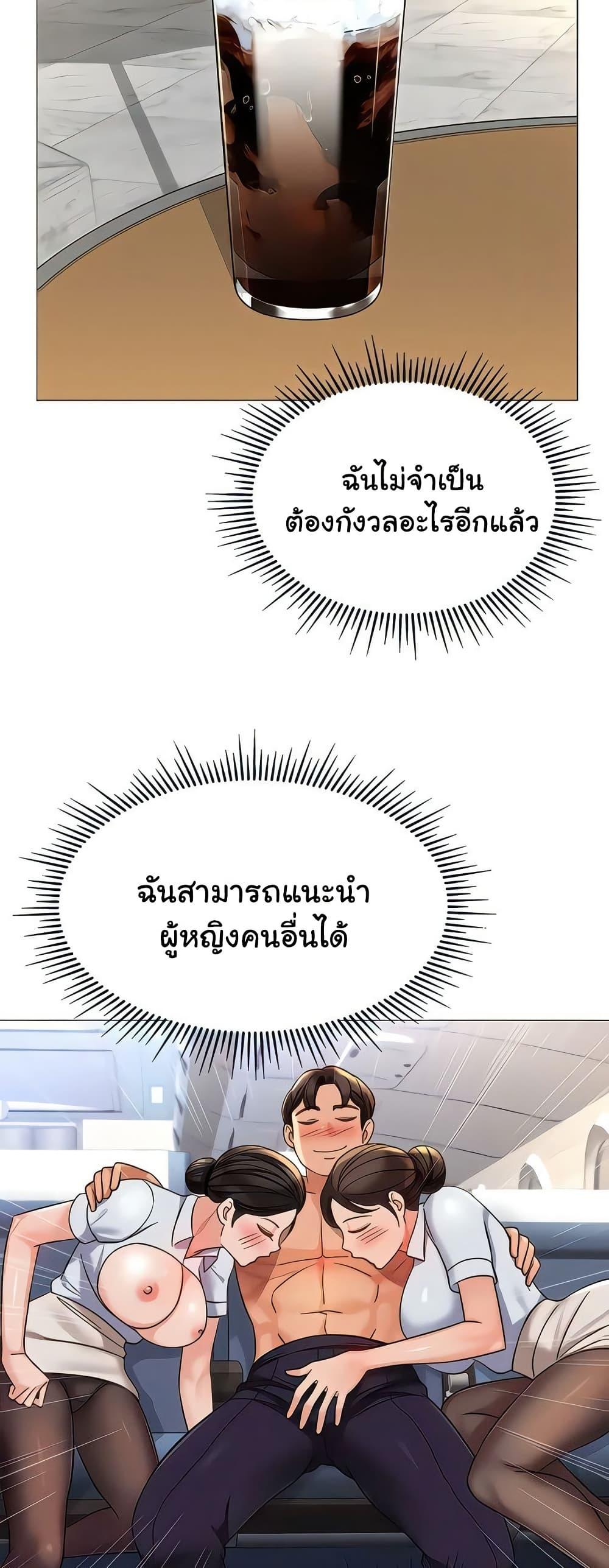 Doujin-Lc- อ่าน โดจิน มังฮวา เกาหลี ญี่ปุ่น จีน แปลไทย Daughter Friend ตอนที่ 1 2 3 4 5 6 7 8 9 10 11 12 13 14 ฟรี ไม่มีโฆษณา อ่าน โดจิน Manhwa เกาหลี ญี่ปุ่น จีน เรามีครบ คัดมาให้เน้นๆ โดจิน 18+ รับประกันความฟินโดย  Doujin Lc