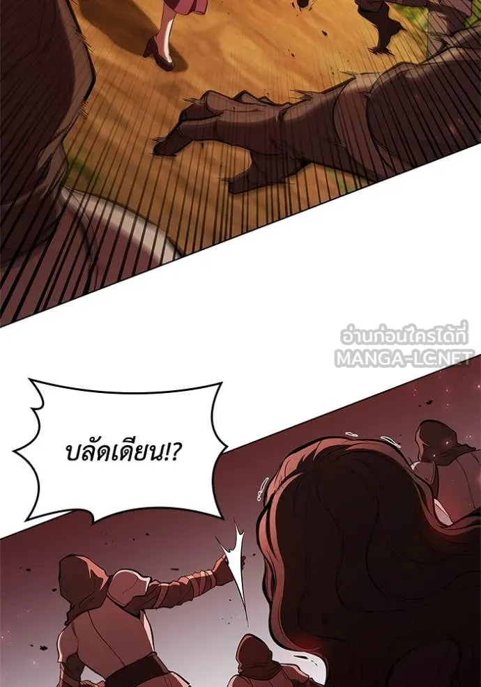 เกิดใหม่ในร่างดยุก ตอนที่ 101 รูปที่ 91