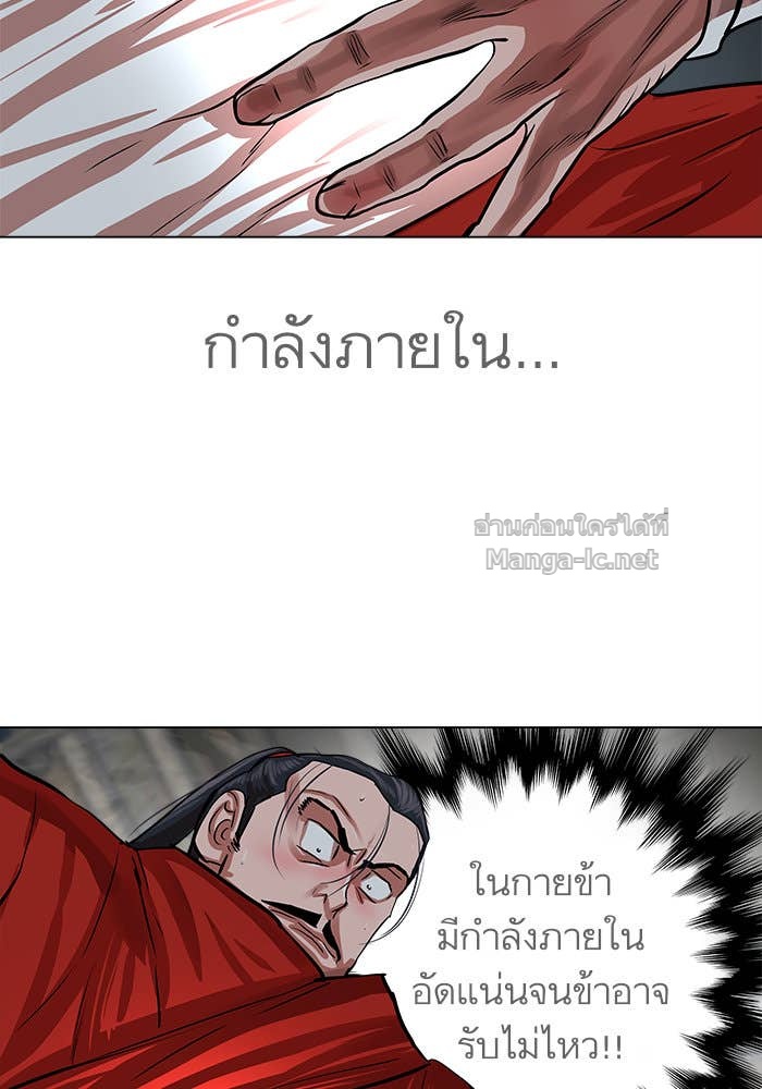 Doujin-Lc- อ่าน โดจิน มังฮวา เกาหลี ญี่ปุ่น จีน แปลไทย องครักษ์แห่งอัครสกุลจาง ตอนที่ 1 2 3 4 5 6 7 8 9 10 11 12 13 14 ฟรี ไม่มีโฆษณา อ่าน โดจิน Manhwa เกาหลี ญี่ปุ่น จีน เรามีครบ คัดมาให้เน้นๆ โดจิน 18+ รับประกันความฟินโดย Doujin Lc