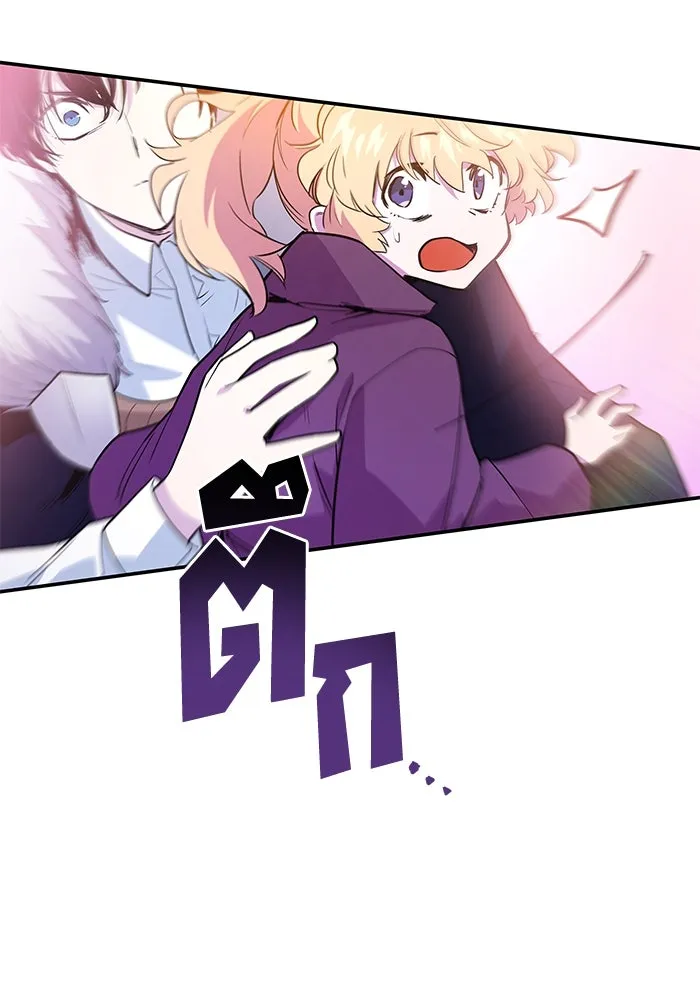 ฟิลเลียโรเซ่กับคำทำนายแห่งมงกุฎหนาม ตอนที่ 36 รูปที่ 98