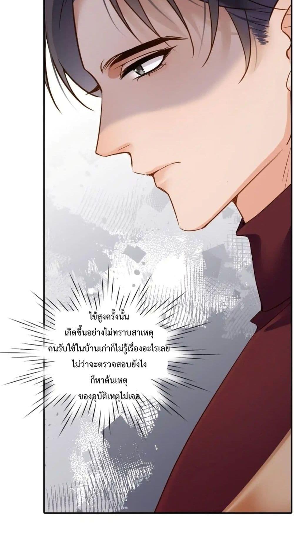 Manga-lc-com อ่านมังงะ อ่านการ์ตูน ออนไลน์ ฟรี IGotACuteKi ตอนที่ 1 2 3 4 5 6 7 8 9 10 11 12 13 14 ฟรี ไม่มีโฆษณา Manga-lc - อ่าน มังงะ อ่าน การ์ตูน ออนไลน์ อ่านมังงะ ฟรี