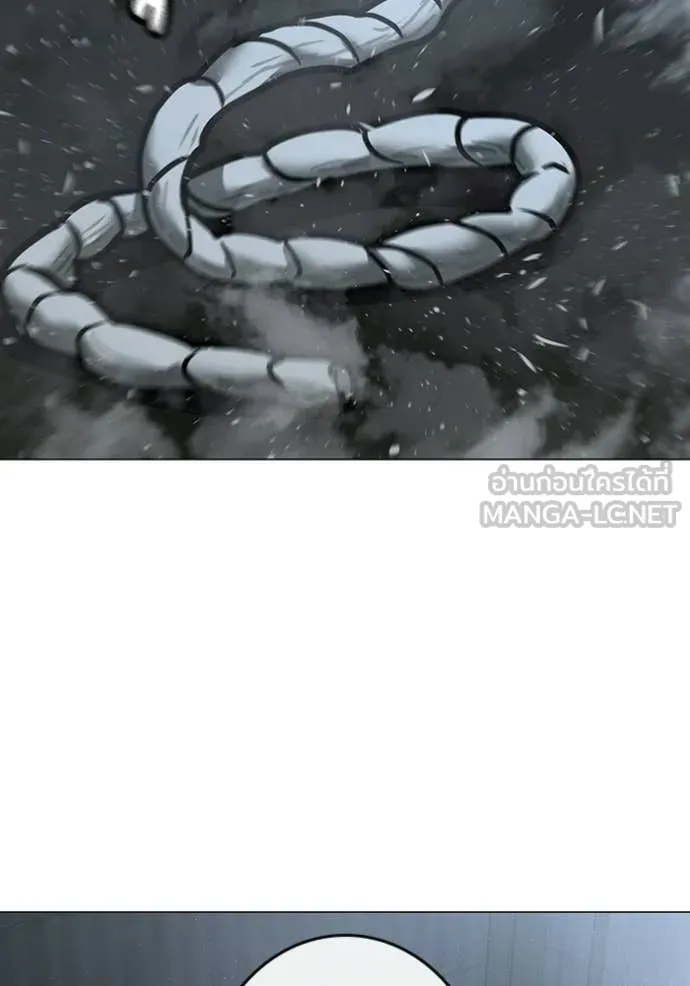 reality ตอนที่ 179 รูปที่ 55