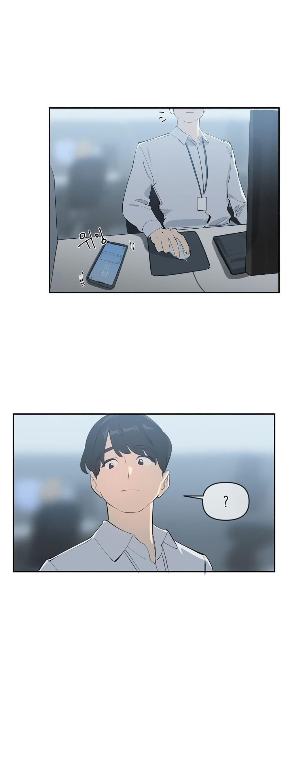 Doujin-Lc- อ่าน โดจิน มังฮวา เกาหลี ญี่ปุ่น จีน แปลไทย Confidentiality Agreement ตอนที่ 1 2 3 4 5 6 7 8 9 10 11 12 13 14 ฟรี ไม่มีโฆษณา อ่าน โดจิน Manhwa เกาหลี ญี่ปุ่น จีน เรามีครบ คัดมาให้เน้นๆ โดจิน 18+ รับประกันความฟินโดย  Doujin Lc