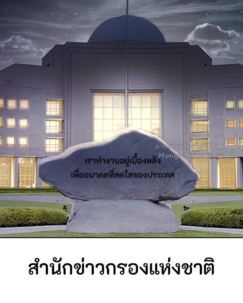 Doujin-Lc- อ่าน โดจิน มังฮวา เกาหลี ญี่ปุ่น จีน แปลไทย ข้าราชการพิเศษ ตอนที่ 1 2 3 4 5 6 7 8 9 10 11 12 13 14 ฟรี ไม่มีโฆษณา อ่าน โดจิน Manhwa เกาหลี ญี่ปุ่น จีน เรามีครบ คัดมาให้เน้นๆ โดจิน 18+ รับประกันความฟินโดย Doujin Lc