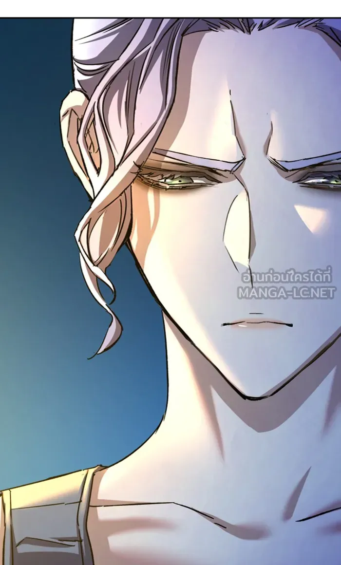 พี่ชายสายบอดี้การ์ด ตอนที่ 93 รูปที่ 33