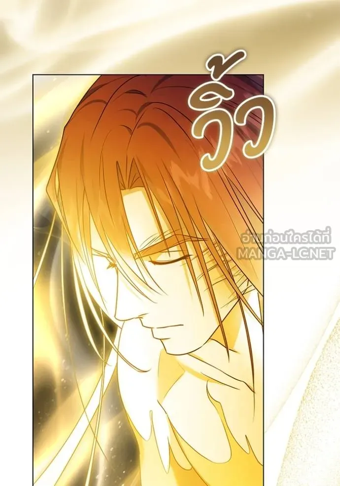 ทางหลุดพ้นของ ตอนที่ 89 รูปที่ 69