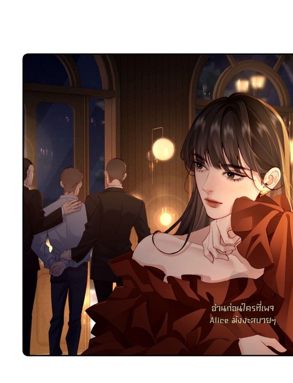 Manga-lc-com อ่านมังงะ อ่านการ์ตูน ออนไลน์ ฟรี FatalFavor–ร ตอนที่ 1 2 3 4 5 6 7 8 9 10 11 12 13 14 ฟรี ไม่มีโฆษณา Manga-lc - อ่าน มังงะ อ่าน การ์ตูน ออนไลน์ อ่านมังงะ ฟรี