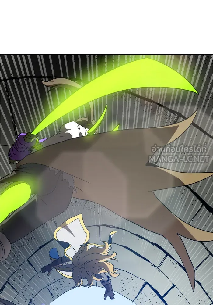 Double Click ตอนที่ 18 รูปที่ 87