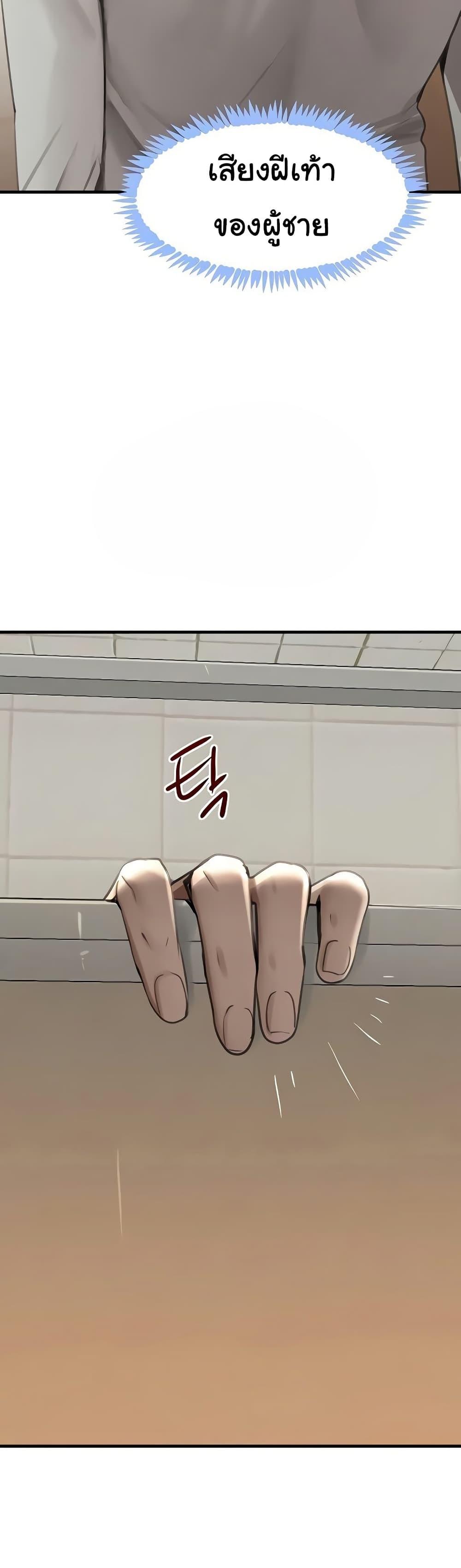 Doujin-Lc- อ่าน โดจิน มังฮวา เกาหลี ญี่ปุ่น จีน แปลไทย The Boss’s Daughter ตอนที่ 1 2 3 4 5 6 7 8 9 10 11 12 13 14 ฟรี ไม่มีโฆษณา อ่าน โดจิน Manhwa เกาหลี ญี่ปุ่น จีน เรามีครบ คัดมาให้เน้นๆ โดจิน 18+ รับประกันความฟินโดย  Doujin Lc
