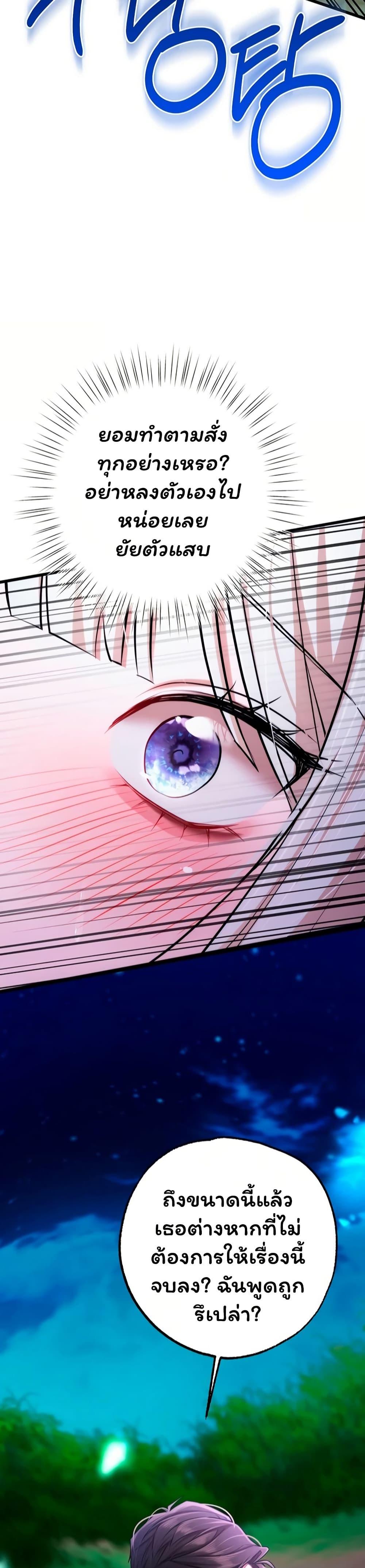 Doujin-Lc- อ่าน โดจิน มังฮวา เกาหลี ญี่ปุ่น จีน แปลไทย I Banged All ตอนที่ 1 2 3 4 5 6 7 8 9 10 11 12 13 14 ฟรี ไม่มีโฆษณา อ่าน โดจิน Manhwa เกาหลี ญี่ปุ่น จีน เรามีครบ คัดมาให้เน้นๆ โดจิน 18+ รับประกันความฟินโดย  Doujin Lc