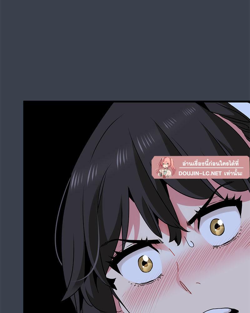 Doujin-Lc- อ่าน โดจิน มังฮวา เกาหลี ญี่ปุ่น จีน แปลไทย A Turning Point Raw ตอนที่ 1 2 3 4 5 6 7 8 9 10 11 12 13 14 ฟรี ไม่มีโฆษณา อ่าน โดจิน Manhwa เกาหลี ญี่ปุ่น จีน เรามีครบ คัดมาให้เน้นๆ โดจิน 18+ รับประกันความฟินโดย  Doujin Lc
