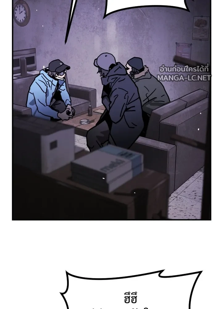 Manga-lc-com อ่านมังงะ อ่านการ์ตูน ออนไลน์ ฟรี วันดีคืนดี โซลก็ ตอนที่ 1 2 3 4 5 6 7 8 9 10 11 12 13 14 ฟรี ไม่มีโฆษณา Manga-lc - อ่าน มังงะ อ่าน การ์ตูน ออนไลน์ อ่านมังงะ ฟรี