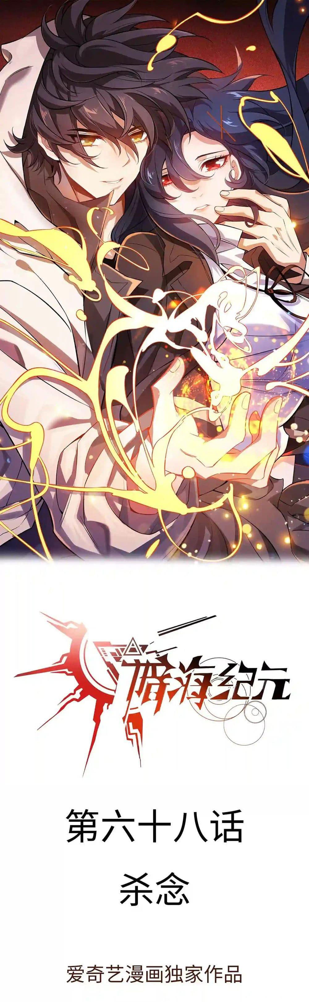 Manga-lc-com อ่านมังงะ อ่านการ์ตูน ออนไลน์ ฟรี An Hai Ji Yuan ตอนที่ 1 2 3 4 5 6 7 8 9 10 11 12 13 14 ฟรี ไม่มีโฆษณา Manga-lc - อ่าน มังงะ อ่าน การ์ตูน ออนไลน์ อ่านมังงะ ฟรี