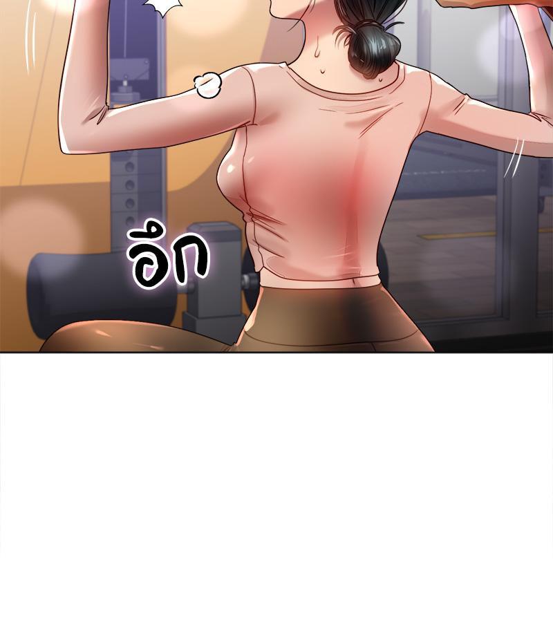 Doujin-Lc- อ่าน โดจิน มังฮวา เกาหลี ญี่ปุ่น จีน แปลไทย Do You Like to Exerc ตอนที่ 1 2 3 4 5 6 7 8 9 10 11 12 13 14 ฟรี ไม่มีโฆษณา อ่าน โดจิน Manhwa เกาหลี ญี่ปุ่น จีน เรามีครบ คัดมาให้เน้นๆ โดจิน 18+ รับประกันความฟินโดย  Doujin Lc