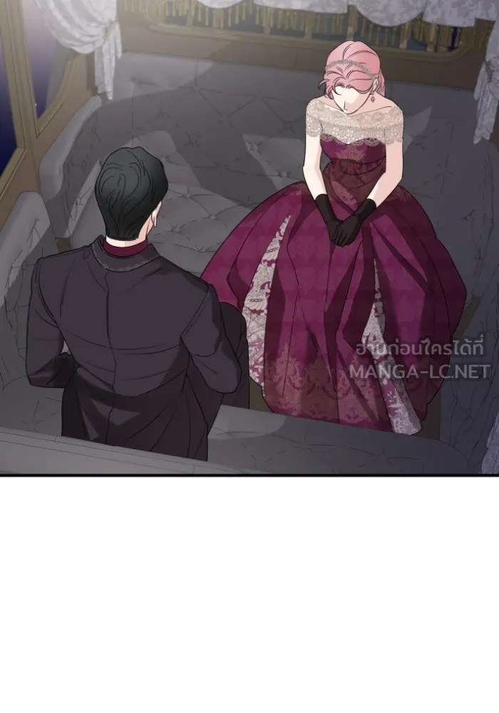 ครอบครัวสามีเห็นทีจะคลั่งรัก ตอนที่ 45 รูปที่ 60