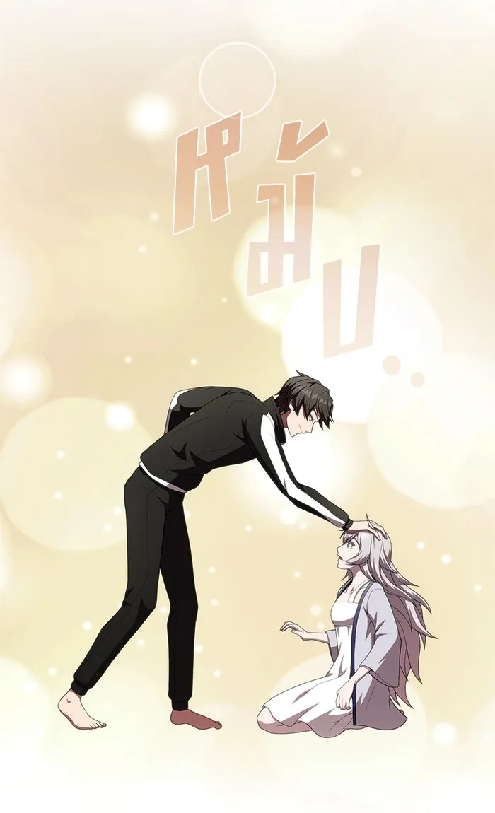 ผู้เล่นขั้นเทพแห่งหอคอยฝึกสอน ตอนที่ 120 รูปที่ 67