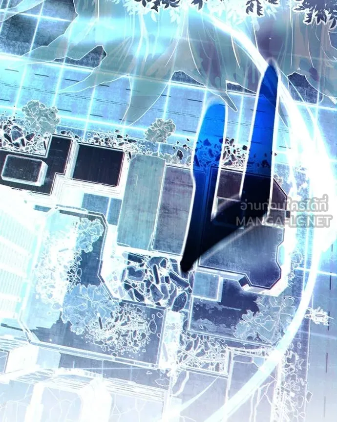 โทษที พื้นที่นี้ ตอนที่ 46 รูปที่ 85