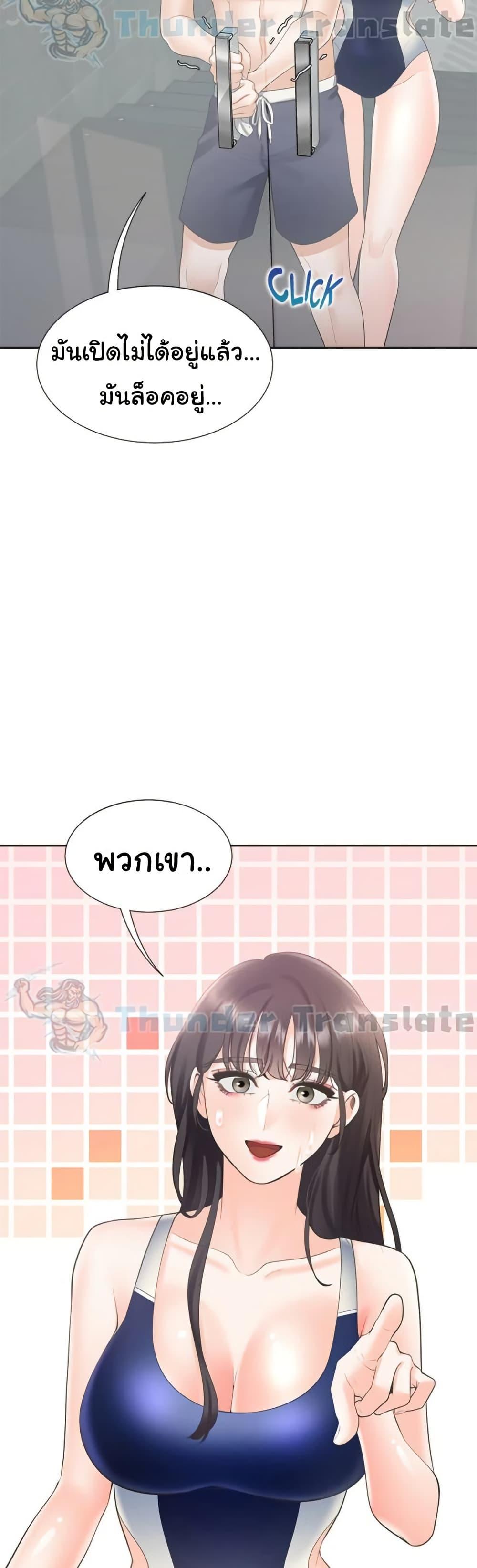Doujin-Lc- อ่าน โดจิน มังฮวา เกาหลี ญี่ปุ่น จีน แปลไทย Bunk Beds ตอนที่ 1 2 3 4 5 6 7 8 9 10 11 12 13 14 ฟรี ไม่มีโฆษณา อ่าน โดจิน Manhwa เกาหลี ญี่ปุ่น จีน เรามีครบ คัดมาให้เน้นๆ โดจิน 18+ รับประกันความฟินโดย  Doujin Lc