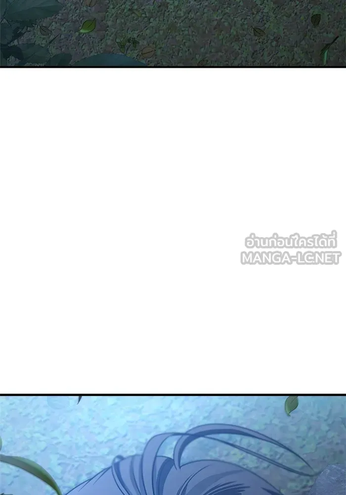 วายร้ายก็อยากมีรัก ตอนที่ 73 รูปที่ 3