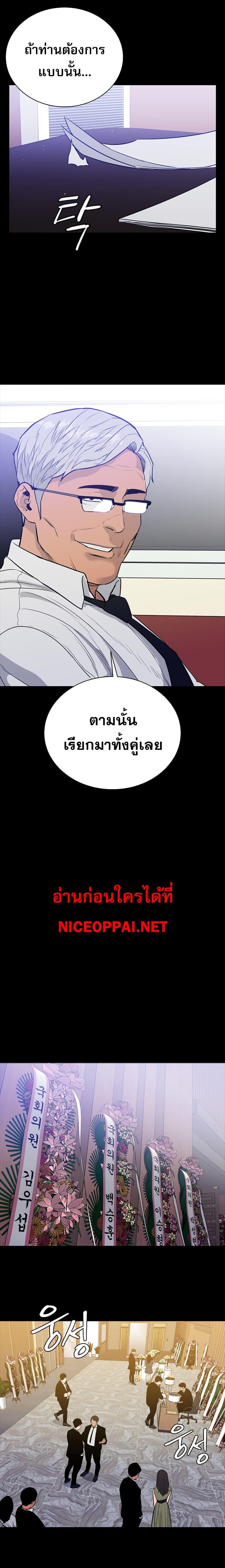 Manga-lc-com อ่านมังงะ อ่านการ์ตูน ออนไลน์ ฟรี VS ตอนที่ 1 2 3 4 5 6 7 8 9 10 11 12 13 14 ฟรี ไม่มีโฆษณา Manga-lc - อ่าน มังงะ อ่าน การ์ตูน ออนไลน์ อ่านมังงะ ฟรี