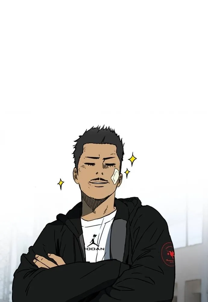 Wind Breaker ตอนที่ 237 รูปที่ 61